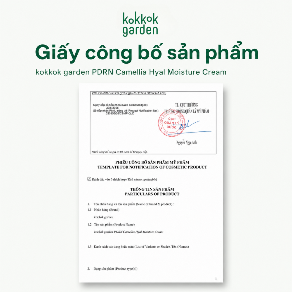 kokkok garden| Combo Kem dưỡng ẩm Cấp ẩm và Phục hồi làn da. Dạng gói 2mlx6 Hộp 6 gói