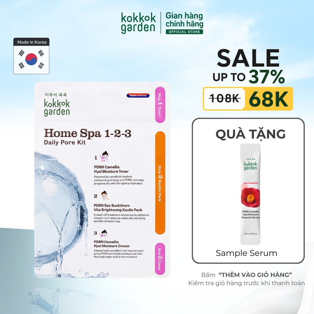 kokkok garden| Bộ 3 bước chăm sóc tiện lợi, cấp ẩm và phục hồi cho làn da. Lẻ 1 Miếng