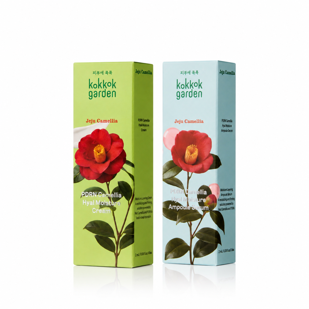 kokkok garden| Combo Serum kem dưỡng ẩm Cấp ẩm, phục hồi làn da. Dạng gói 2mlx6 Hộp 6 gói