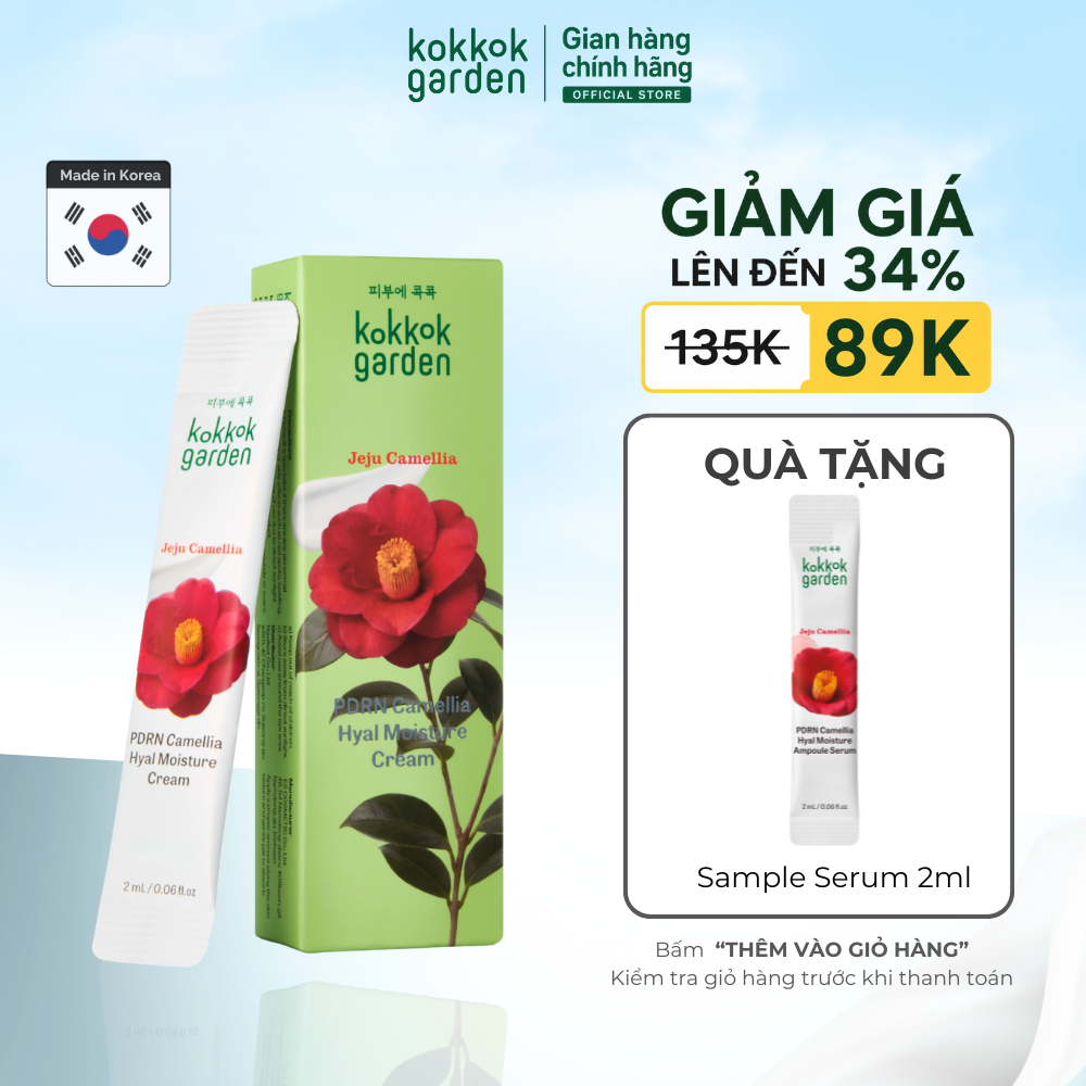 kokkok garden| Kem dưỡng ẩm dạng gói, cấp ẩm và phục hồi làn da. Dạng gói 2ml x 6 gói tiện lợi.